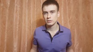 Когда бывший начнёт скучать?