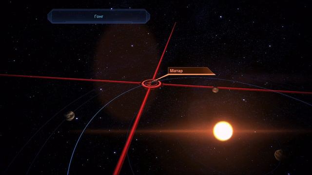 Прохождение Mass Effect - ТУМАННОСТЬ "АРМСТРОНГА" СИСТЕМА "ГОНГ" (без комментариев) #53 смотреть онлайн