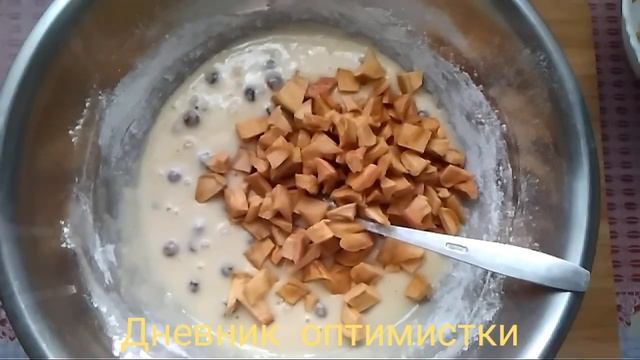 ГОСТИ на порог, а у нас #пирог !  ШАРЛОТКА С СУХИМИ ЯБЛОКАМИ И КЛЮКВОЙ. ПРОСТО БЫСТРО ВКУСНО к чаю