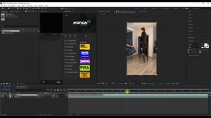 А fall / Падение / Создаём иллюзию падения / After Effects / TikTok