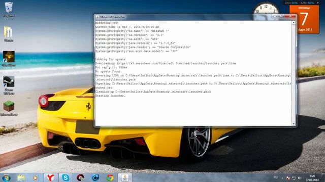 Как получить лицензию minecraft бесплатно !!! смотреть онлайн