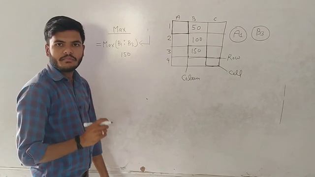 MS.Excel Function or Formula or Cell Address || Pr@vesh Saroj смотреть онлайн