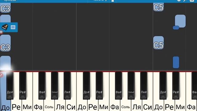 Я Играю На ПИАНИНО! [ФОРТЕПИАНО] Более Стрёмную Музыку смотреть онлайн