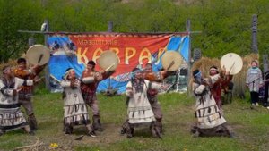 Ительменский фольклорный ансамбль «Эльвель». с. Ковран. Тигильский район.