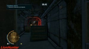 Far Cry 3 - Часть 49 - DLC "Пропавшая экспедиция" - Пусковые шахты