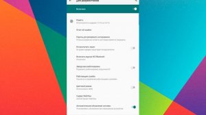 КАК В АНДРОИДЕ ПЕРЕНЕСТИ ПРИЛОЖЕНИЯ И ИГРЫ НА КАРТУ ПАМЯТИ (SD КАРТУ)