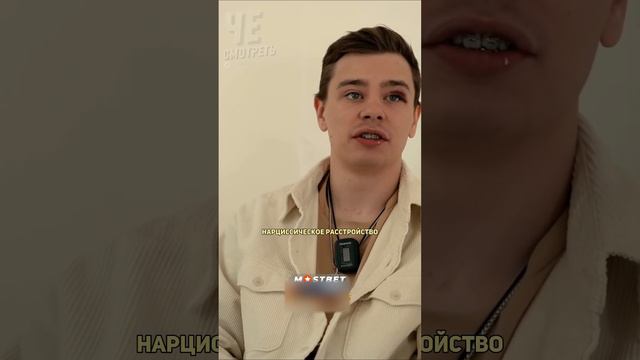 "Горе не бывает ЧУЖИМ!" Сергей Стэтхем-Орлов