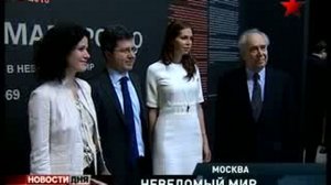 Неведомый мир Марка Ротко. В Москве открывается выставка кар