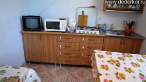 Дедеркой Приморская,41 - отдых на Черном море с собакой