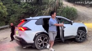 Toyota rav4 plugin hybrid uphill climb！