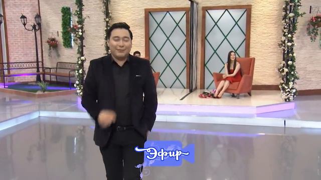 Данияр Марияммен танысуға ниет білдірді😱 Бір Болайық! 18.05.22