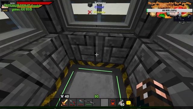 КОСМИЧЕСКИЙ СТРИМ 5 ДАНЖ НА ЮПИТЕРЕ И СОЗДАЕМ ФЕРМЫ!   AstroBlock 1.12.2  АстроБлок 1.12.2