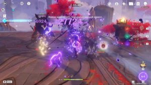 Genshin Impact 2.5: Достижение «Осторожно! Злая собака!»