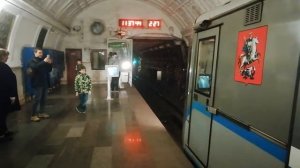 Прибытие и отправление поезда метро 81-740/741.4."Русич". 15.05.2022.