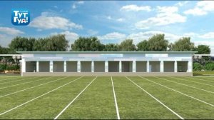 Новый лукодром и эллинг в Бронницах