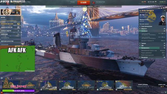 🎅🏻 ДИРЕКТИВЫ К НАМ ПРИХОДЯТ 🎄 РОЗЫГРЫШ 🎁 смотреть онлайн