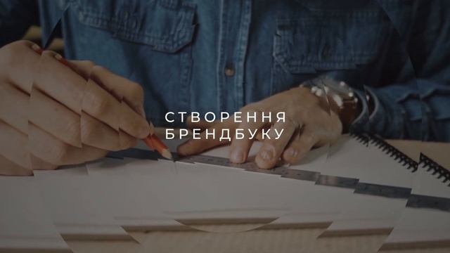 IT Academy STEP - Дипломна робота АУПП (2023)