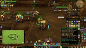 Аллоды онлайн 9.0.1:700 Сундуков палача\Новая плюшка:Исповедь палача