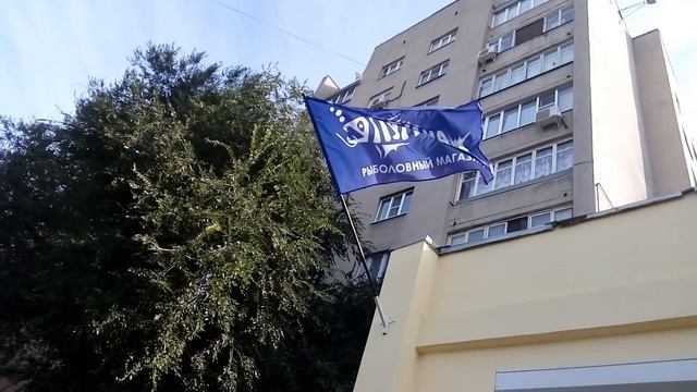 Флаг на просвет при фотопечати смотреть онлайн