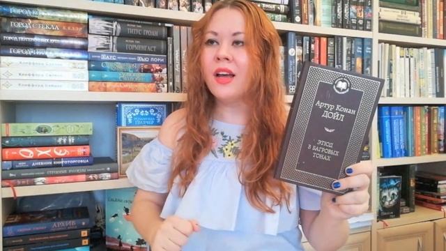 Прочитанное за октябрь 2018+ИТОГИ РОЗЫГРЫША! смотреть онлайн