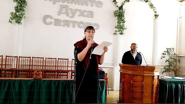 Как хорошо Господь что ты не человек... смотреть онлайн