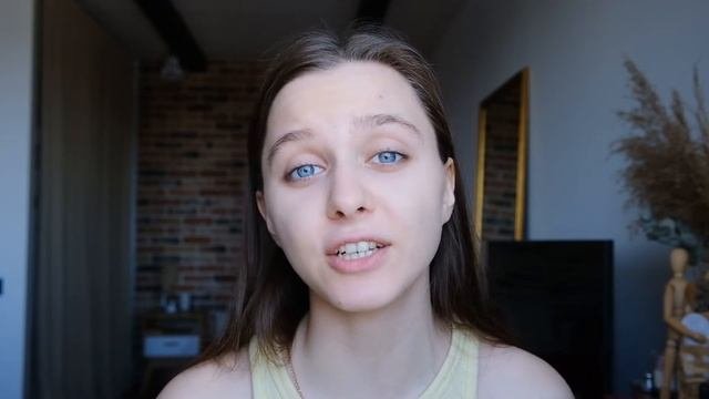 Мой повседневный макияж