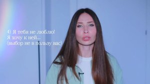 Если партнер изменил. Как его вернуть и устранить любовницу (любовника)
