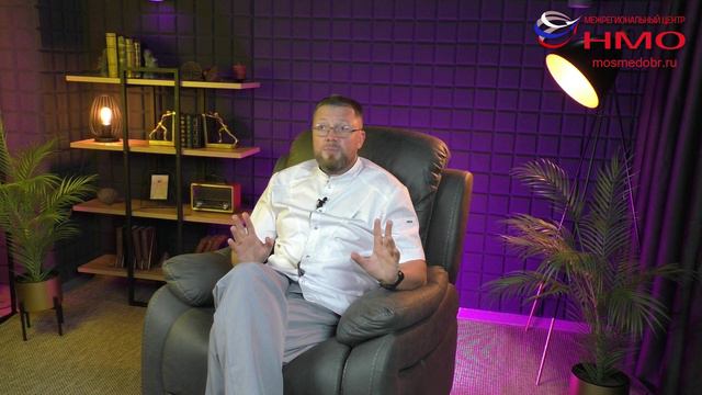Введение к лекции 1.4. Причины ожирения.