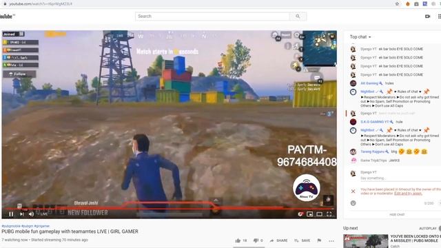 Trolling Indian Youtube Streamer ??? '"I Swallow Cum Or Ice Wallow Come'" ?? Funny Pubg mobile смотреть онлайн