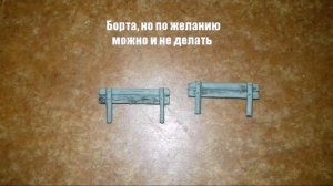 ??Урок. Как сделать ?ХТЗ Т-16? трактор-шассик из пластилина своими руками!