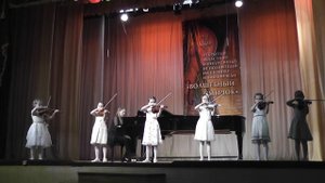 Ансамбль скрипачей ,ДМШ№1 им Аглинцевой
