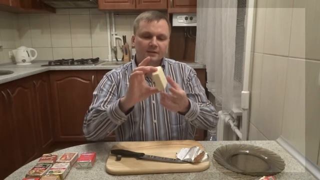 Плавленый сырок ДРУЖБА.  Кушайте правильно!!!