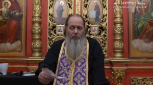 Где находятся абортированные младенцы? Нужно ли за них молиться?
