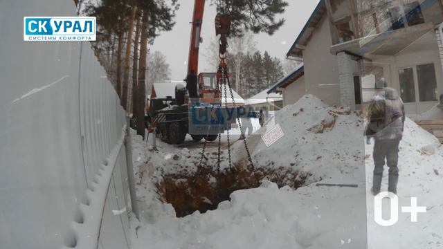 Септик в частном доме - монтаж вечной канализации вместо лопнувшего пластика... смотреть онлайн