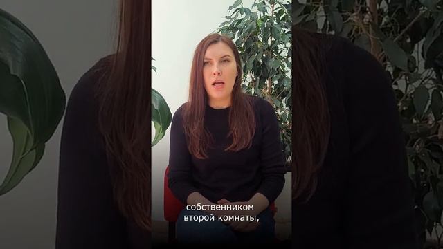 История Анна А. о покупке и продаже недвижимости в Туле. смотреть онлайн