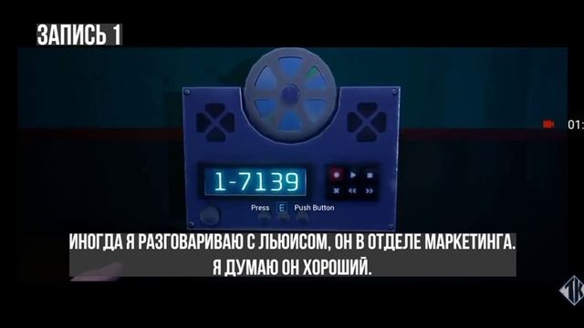 пытаюсь раскрыть тайну вени 1 часть смотреть онлайн