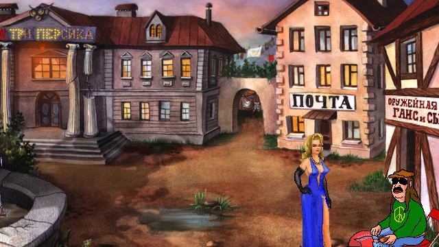 Петька и Василий Иванович Спасают Галактику - Полное прохождение - часть 2 смотреть онлайн