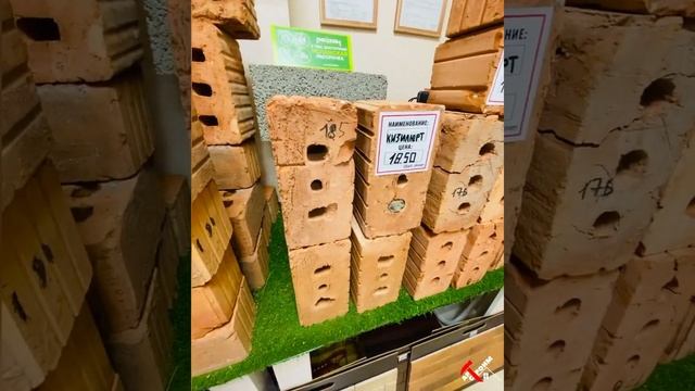 ? КИРПИЧИ ОТ @ART_STROIM⠀ смотреть онлайн