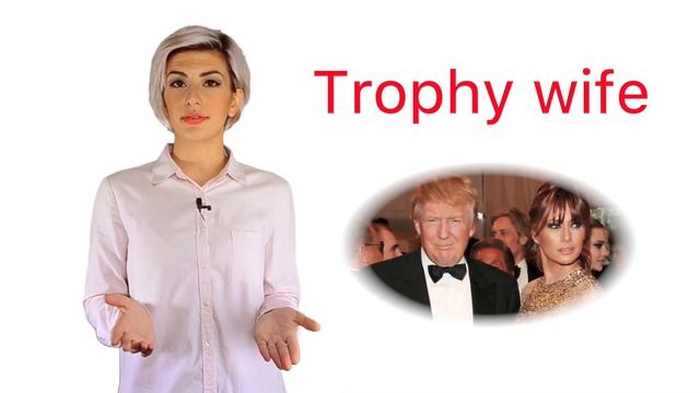 О женщинах по-английски: грубости смотреть онлайн