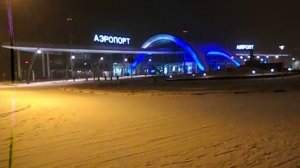 Аэропорт Белгород -Воздушные ворота Белогорья
