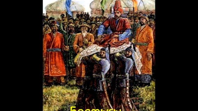 Есенберлин кошпендилер1