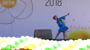 Аня Белова "Ветер приятель. Выступление на благотворительной акции "Белый цветок". Тула, 02.06.2018.