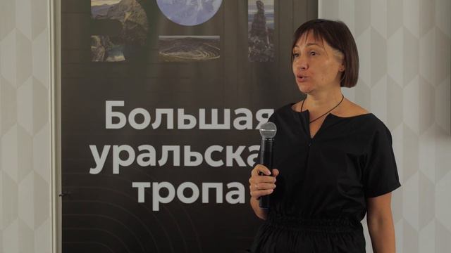 Светлана Логинова
