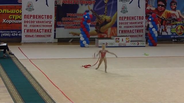 Заболотная Ариана лента смотреть онлайн