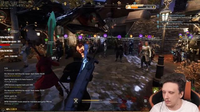 РУБИМ ДЕРЕВО КОПАЕМ СНЕГ. NEW WORLD СЕРВЕР HERCULES #4 смотреть онлайн