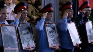 ОТ ГЕРОЕВ БЫЛЫХ ВРЕМЕН 2024. Исполняют учителя ГБОУ РО "Новочеркасская школа-интернат".