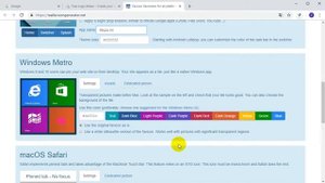 Как сделать и установить иконку на WordPress или HTML сайт за 5 минут