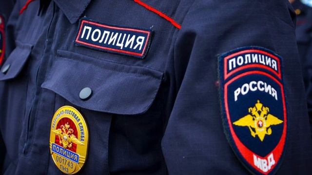 Поздравление С Днем Полиции! 10 ноября День полиции 2021 День милиции смотреть онлайн