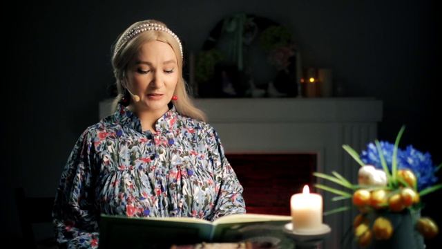 Голубь мира. Сказка Лианы Даскаловой смотреть онлайн