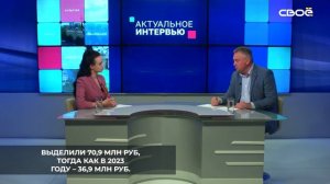 Финансирование проекта «Агростартап» на Ставрополье увеличили почти вдвое
